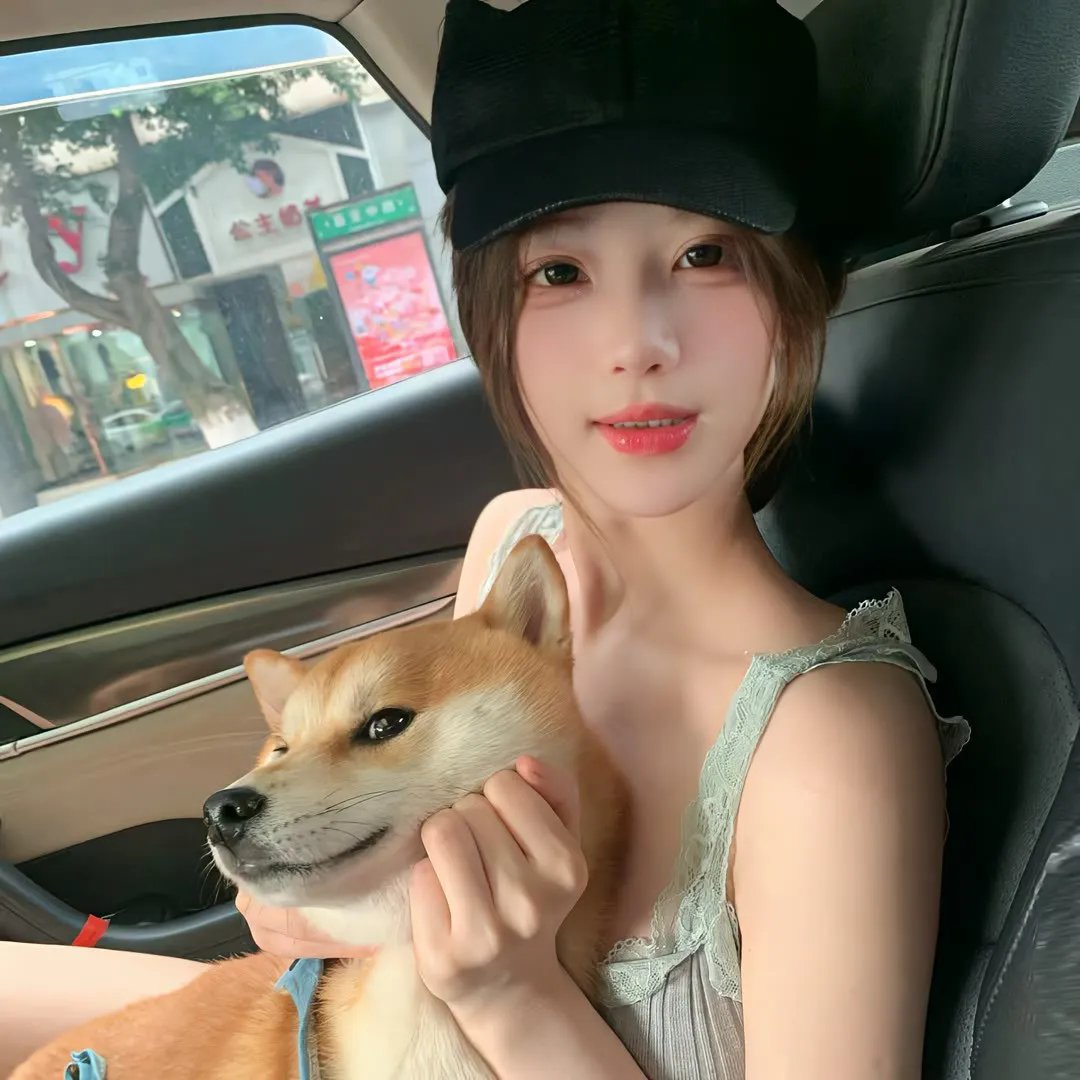 三重麻烦